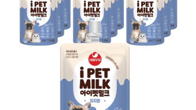 댕댕이 건강 간식! 저지방펫밀크 꿀팁 대방출🐶💖